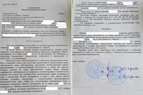 Дизайн тамбура на две квартиры. Когда сосед решил выстроить для себя персональный тамбур в подъезде (2 фото)