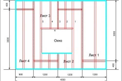 можно ли клеить обои флизелиновым клеем виниловые обои