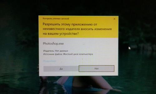 Элементы окна window.  Окна в Windows: что это такое, их виды и как сними работать