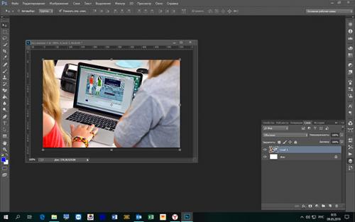 Элементы окна window.  Окна в Windows: что это такое, их виды и как сними работать