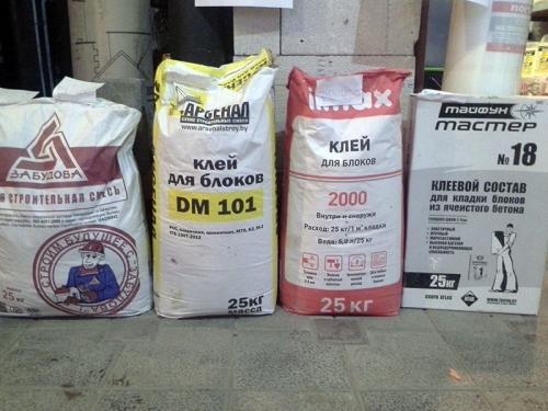 Как строить загородный дом из газосиликатного блока.