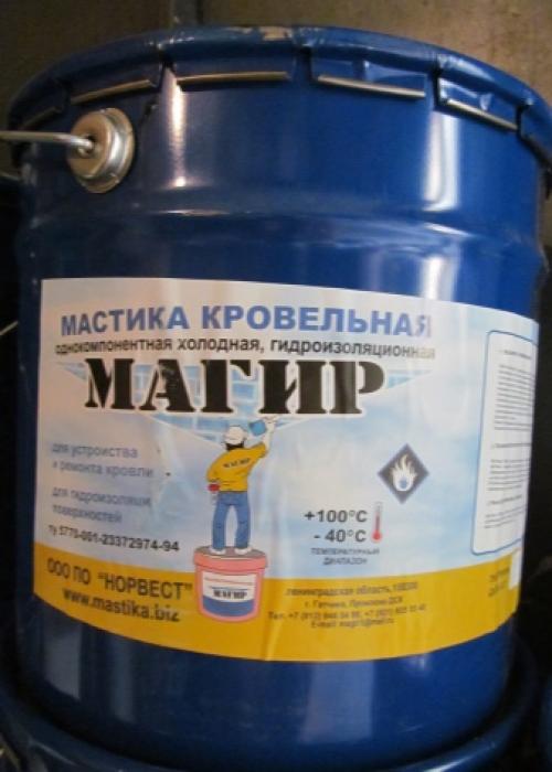 Что собой представляет полимерная наливная кровля. Кровля полимерная наливная 14 Что собой представляет полимерная наливная кровля. Кровля полимерная наливная 14