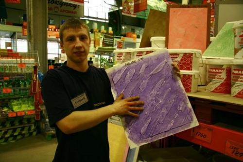 Чем отделать ванную дешево. Требования к отделочным материалам для ванны