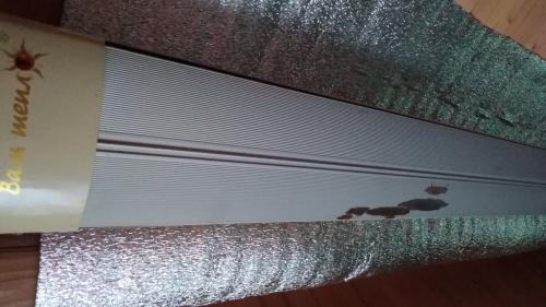 Как подключить инфракрасного излучения обогреватель. Недостатки инфракрасных обогревателей, как это часто бывает – продолжение их достоинств.