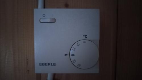 Как подключить инфракрасного излучения обогреватель. Недостатки инфракрасных обогревателей, как это часто бывает – продолжение их достоинств.