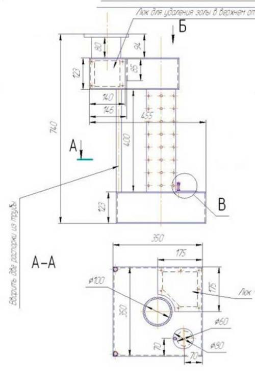 Печь на отработанном масле с водяным контуром: чертежи, фото