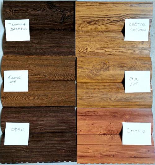 Монтаж металлического сайдинга корабельная доска. Преимущества