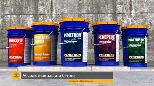 Смесь для гидроизоляции бетонных поверхностей. Принцип действия проникающей гидроизоляции 04 Смесь для гидроизоляции бетонных поверхностей. Принцип действия проникающей гидроизоляции 04