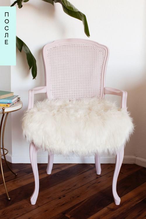 Переделка интерьера до и после.