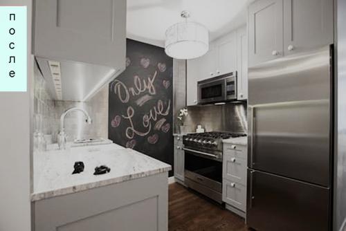Переделка интерьера до и после.