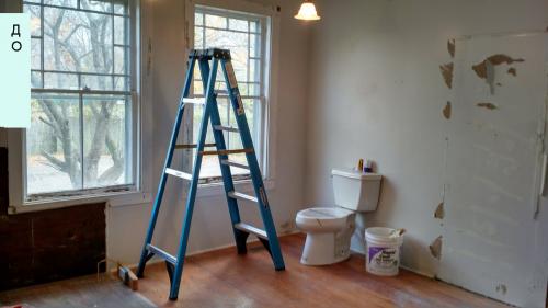 Переделка интерьера до и после.