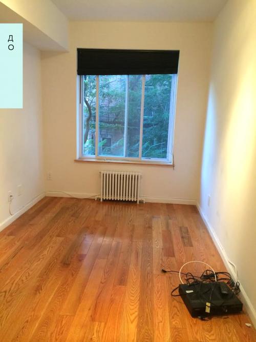 Переделка интерьера до и после.