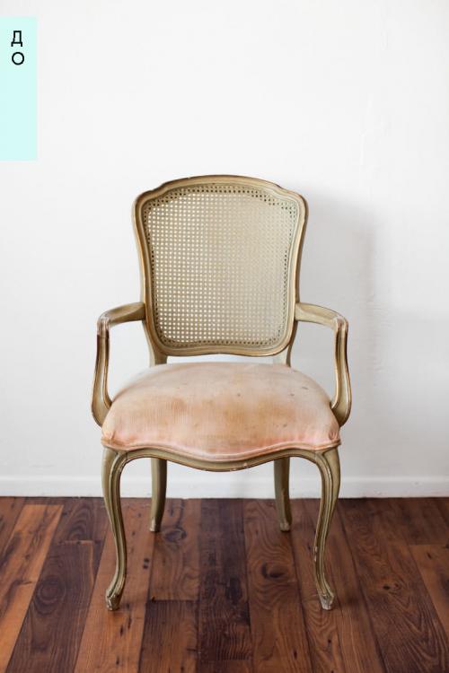 Переделка интерьера до и после.