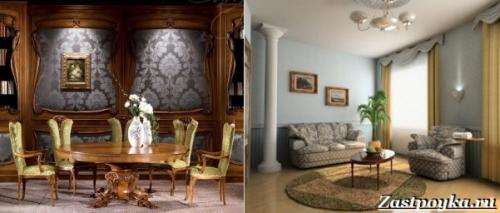 Стиль модерн в мебели, что это такое. Описание и особенности стиля модерн в интерьере