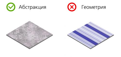 Как скрыть стены неровные. Винил и флизелин помогут скрыть кривые стены 04