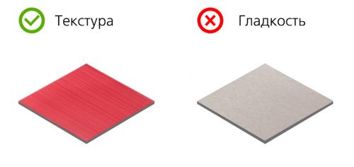 Как скрыть стены неровные. Винил и флизелин помогут скрыть кривые стены 06