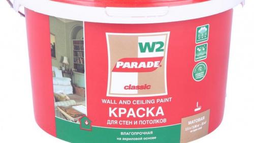 Как покрасить неровные стены в ванной. Как правильно выбрать краску и инструменты