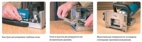 Фрезер ламельный для чего нужен. Изготавливаем ламельный фрезер. Что это такое? 10 Фрезер ламельный для чего нужен. Изготавливаем ламельный фрезер. Что это такое? 10