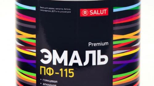 Как покрасить неровные стены в ванной. Как правильно выбрать краску и инструменты