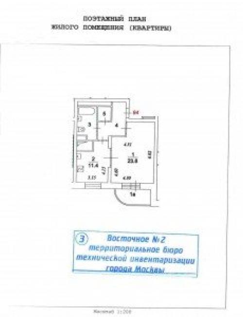 Как правильно присоединить балкон к комнате. Присоединение без перепланировки 14