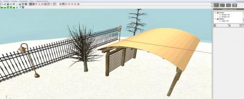 Программы для ландшафтного дизайна. CD-диски по ландшафтному дизайну 05