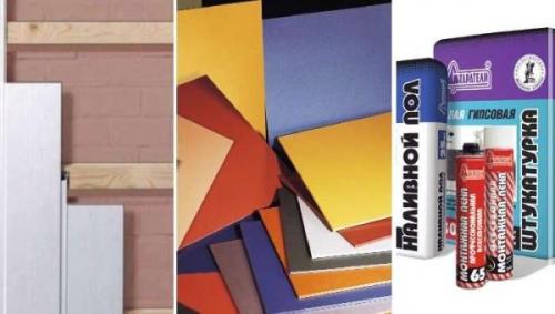 Как сделать ванную комнату. Отделка ванной комнаты