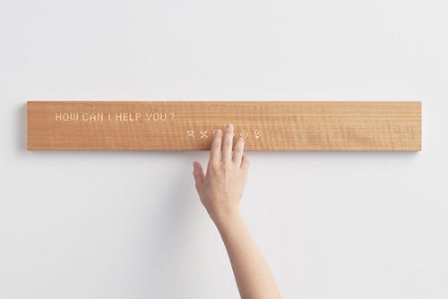 Новое в бытовой технике. Домашняя техника: 10 важных новинок 2019 года 04 Новое в бытовой технике. Домашняя техника: 10 важных новинок 2019 года 04