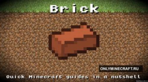 Как сделать кирпичную стену в майнкрафт. Как в майнкрафте сделать кирпичную стену