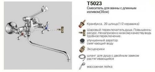Как подобрать смеситель для раковины по размеру. На фото: однорычажный смеситель с регулировкой высоты 331260562 от фабрики KLUDI. 02