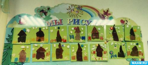 Дом из природного материала. Молодая семья построила уютный дом из природных материалов, потратив минимум средств 27