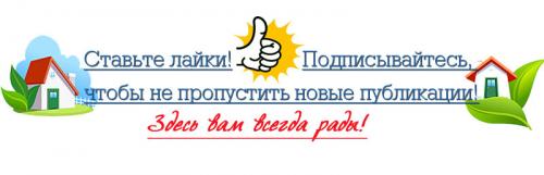 Подбор межкомнатных дверей по цвету. Межкомнатные двери: как правильно подобрать цвет двери, чтобы она гармонично смотрелась в интерьере