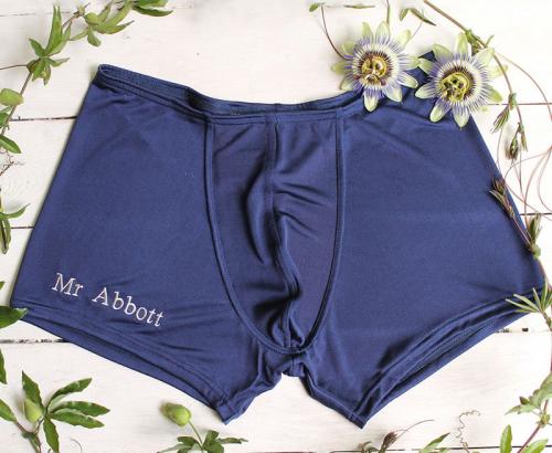 Как красиво сложить мужские трусы для подарка. Как упаковать трусы на подарок мужчине? 4 идеи