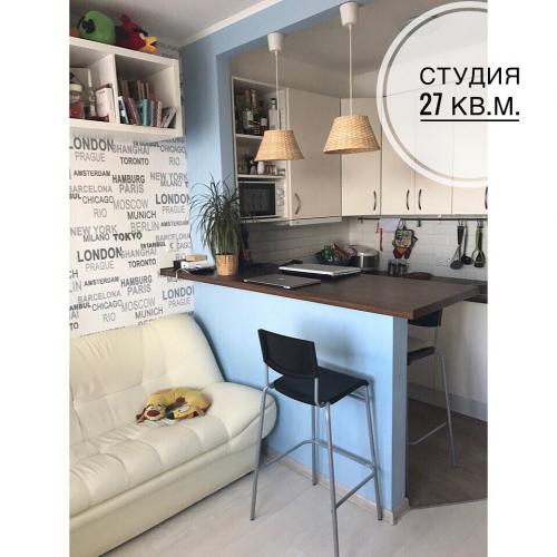 Дизайн однокомнатной квартиры 36 кв.м с ребенком. Дизайн квартиры-студии для семьи с ребёнком