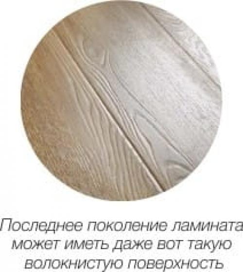 Можно ли на кухне стелить ламинат. Виды декора