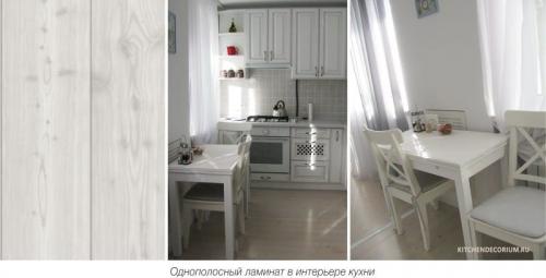 Можно ли на кухню стелить ламинат. Виды декора