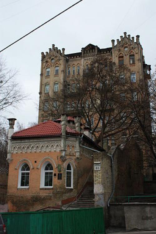 Доходный дом, что значит. Что означает термин Доходный дом, как он появился? Есть ли знаменитые доходные дома ? 11