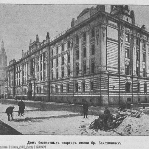 Доходный дом, что значит. Что означает термин Доходный дом, как он появился? Есть ли знаменитые доходные дома ? 10