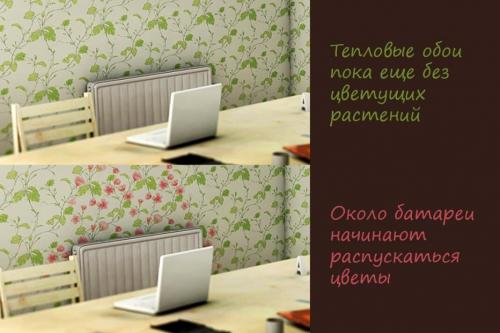 Новые технологии В строительстве 2019. Новинки строительного рынка 2019