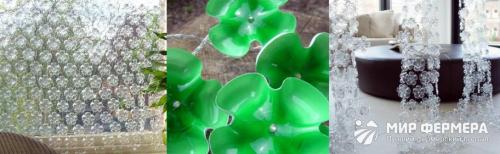 Как сделать из пластиковой бутылки цветок. Как сделать цветы из пластиковых бутылок