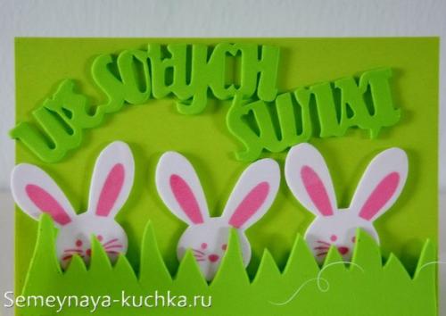 Поделки своими руками для детей 3-4 лет. НА ПРУЖИНКАХ.