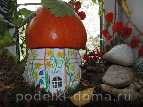 Как сделать игрушечный домик из пластиковых бутылок. Гриб-дом из бутылки Отредактирова. 2019