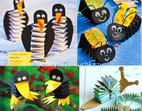 Поделки своими руками для детей 3-4 лет. НА ПРУЖИНКАХ.