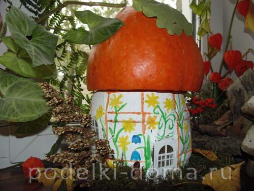Как сделать игрушечный домик из пластиковых бутылок. Гриб-дом из бутылки Отредактирова. 2019