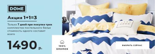 Модные цвета стен 2019. Самый популярный цвет осеннего интерьера в 2019 году!