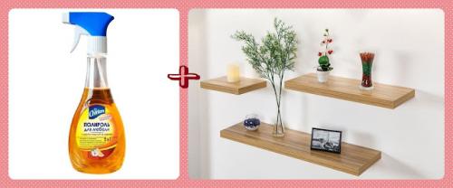 Про уборку и чистоту. 15 правил поддержания чистоты в доме.