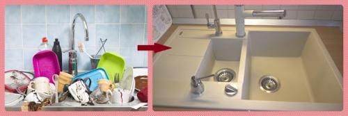 Про уборку и чистоту. 15 правил поддержания чистоты в доме.