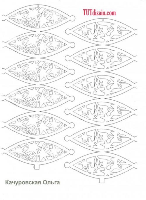 Новогодние Шары Из Бумаги Своими Руками Из Бумаги. Новогодние Шары Из Бумаги Без Основы - Мастер-классы 59