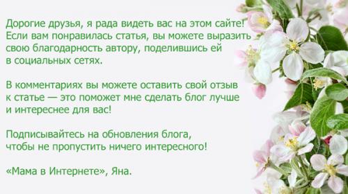 Где сушить в квартире белье. Где сушить белье? 14 Где сушить в квартире белье. Где сушить белье? 14