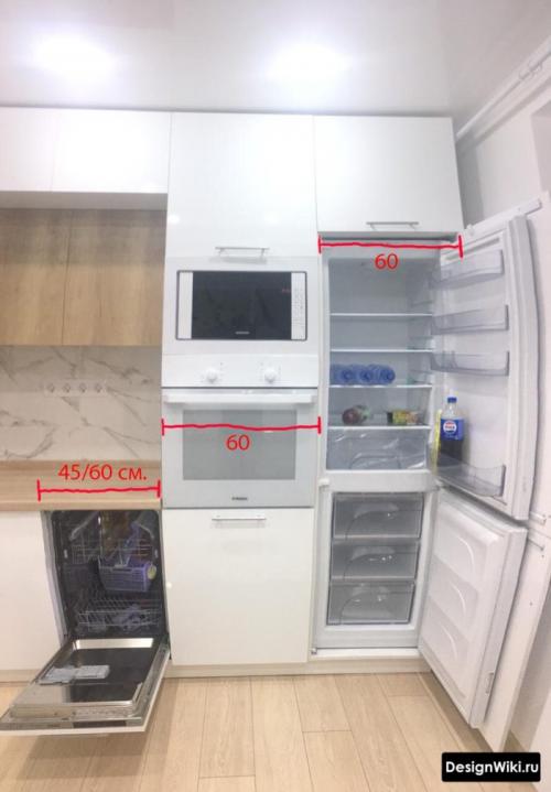 Комната студия с кухней. Какой гарнитур выбрать для квартиры студии 14 Комната студия с кухней. Какой гарнитур выбрать для квартиры студии 14