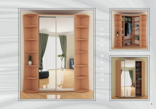Дизайн шкаф купе в коридоре. Разновидности